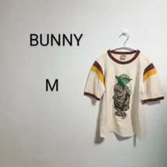S289 BUNNY ヨーダ Yoda Tシャツ Mサイズ コットン100%