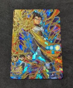 Item thumbnail for item 3797ee15-3240-4697-99e3-704cc887cbf1