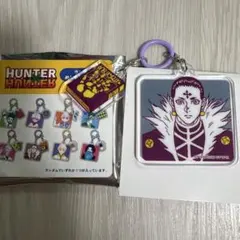 サンキューマート　HUNTER×HUNTER ランダムめじるしチャーム　クロロ