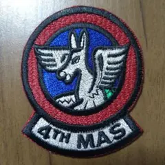 2026年最新】ベトナム戦争 パッチの人気アイテム - メルカリ