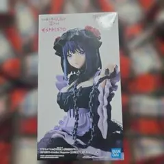 その着せ替え人形は恋をする ESPRESTO 喜多川海夢 黒江雫ver.