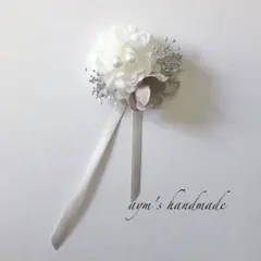 ホワイトシルバーグレー　コサージュ　入学式　卒業　卒園　入園　結婚式ハンドメイド