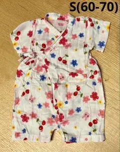 ミキハウス 甚平 浴衣 うさぎ 花柄 ロンパース 前開き ホットビスケッツ S