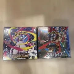 ポケモンカードゲーム メガシンフォニア メガブレイブ シュリンク付き未開封box