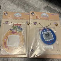 たまごっち 一番くじ E賞 アクリルこれくしょん　まめっち　くちぱっち