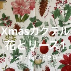 Item thumbnail for item 35ad975b-dc78-4dbc-9279-c4c4f09b57c0