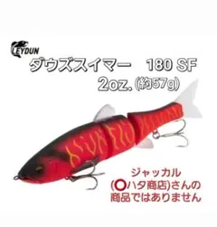 2025年最新】レイドジャパン two]の人気アイテム - メルカリ