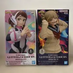 ヒロアカ GLITTER&GLAMOURS 麗日お茶子&トガヒミコのサムネイル