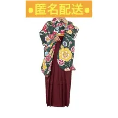 京越　キョウエツ　袴セット