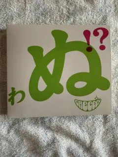 Item thumbnail for item 027602b3-32a3-456f-a8ec-4b4cae17f799