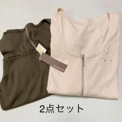 新品♡organove羽織りとタンクトップ2点セット