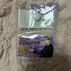 INI　みてコレ！ガチャガチャ　フェンファン