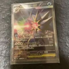 ムニキスゼロ メガスターミーex SAR M3 111/080