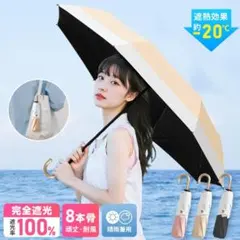 ⭐︎★⭐︎stars様 リクエスト 2点 まとめ商品