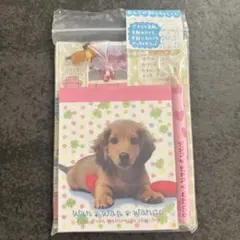 希少品 レア わんこドリル メモ帳 平成 レトロ - メルカリ