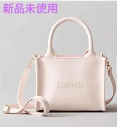 sweet 4月号　付録　Darich ダーリッチ　ショルダー　トートバッグ