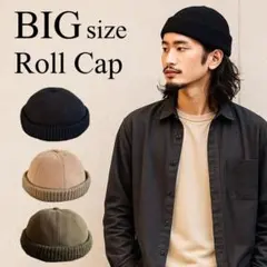 フィッシャーマンキャップ