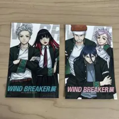 WINDBREAKER展　入場特典ステッカー2枚