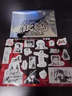 『新劇場版銀魂 -吉原大炎上-』入場者特典第3弾「原作コマシール」真選組