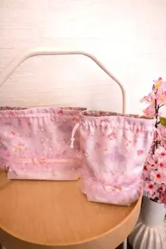 花柄ピンク給食袋セット