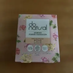 do natural シームレスパウダーファンデーション PO10詰替え用のサムネイル