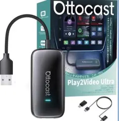 2026年最新】Bluetoothユニットの人気アイテム - メルカリ