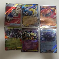 ポケモンカード ex RR5枚　ポケモンキャッチャー　まとめ売りのサムネイル