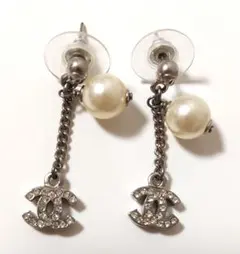 Item thumbnail for item 62b81315-e706-48c1-83dc-f470a8d2187b