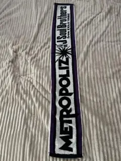 METROPOLIZ 3代目JSBタオル