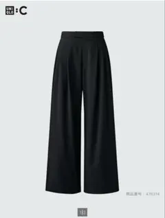 【未使用品】UNIQLO C 感動タックワイドパンツ 476314