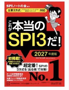 Item thumbnail for item 4e27e3d6-993b-489a-a345-0bc1913e275e