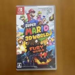 スーパーマリオ 3Dワールド + フューリーワールド Switch