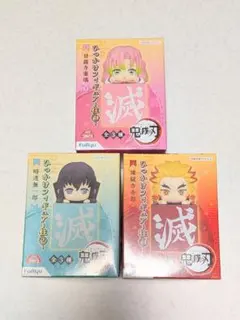 鬼滅の刃　ひっかけフィギュア　甘露寺蜜璃　時透無一郎　煉獄杏寿郎