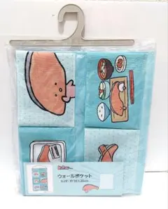 Item thumbnail for item ffbc456b-bf84-40cf-a944-06a11584ce1a