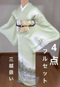 2000円引SALE4点フルセット 正絹訪問着 袋帯 帯揚げ 帯締め - メルカリ