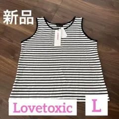 Lovetoxic ラブトキ タンクトップ 160(L)
