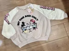 【新品・未使用】ディズニー　リトシー　トレーナー　姉妹　兄弟　双子　110