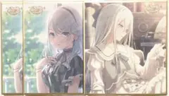 プロセカ　宵崎奏　ミニ色紙コレクション　54C