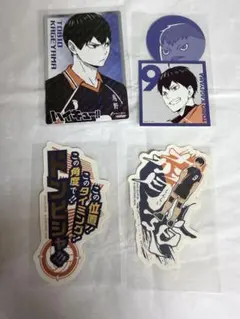 ハイキュー 影山飛雄 まとめ売り