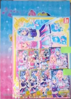 9891☆パレットコーデ&認定証付セット アイカツフレンズ 大会 限定 BFR