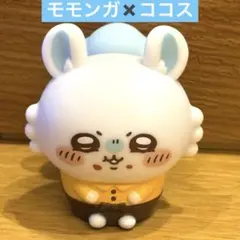COCO'S✖️ちいかわ コラボ商品 第4弾 フィギュアソフビ人形 モモンガ