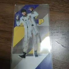 Aぇ！group　佐野晶哉　アクスタステッカー2023