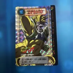 ドラゴンボールGT カードダス スーパーバトル 738 - メルカリ