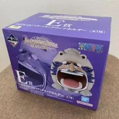 ワンピース　一番くじ　偉大なる航路へ ワポルのマスコットクリップホルダー E賞