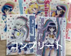 セーラームーン クリアファイル ファミリーマート限定 5枚セット