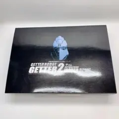 2026年最新】ゲッター ex合金の人気アイテム - メルカリ