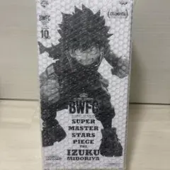 【国内正規品】A賞 SMSP 緑谷出久 デク ヒロアカ 新品未使用 一番くじ