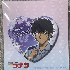 名探偵コナンプラザ ハート缶バッジ 松田陣平