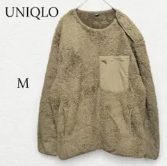 786 完売品【ユニクロ】ファーリーフリースプルオーバー ボア ポケット 肩開き