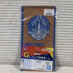 一番くじ TVアニメ『ダンダダン』 ～圧倒的怪奇、強襲！～